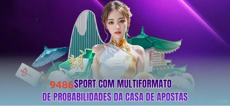 Prêmios Incríveis